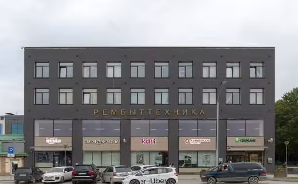 Фото здания Рембыттехника на Сахалинской 68