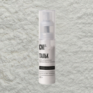 Тальк для маникюра и педикюра Cuticle Dry Powder 20 г